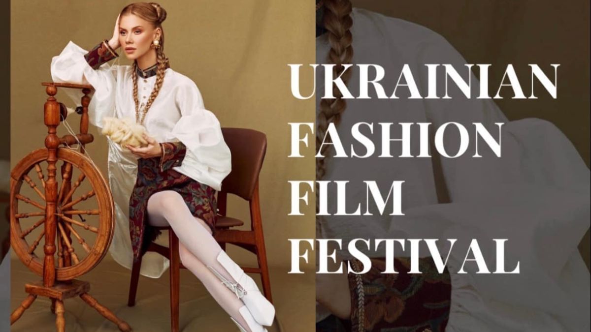 "Ukrainianfashion Film Festival" "Ukrainianfashion Film Festival"