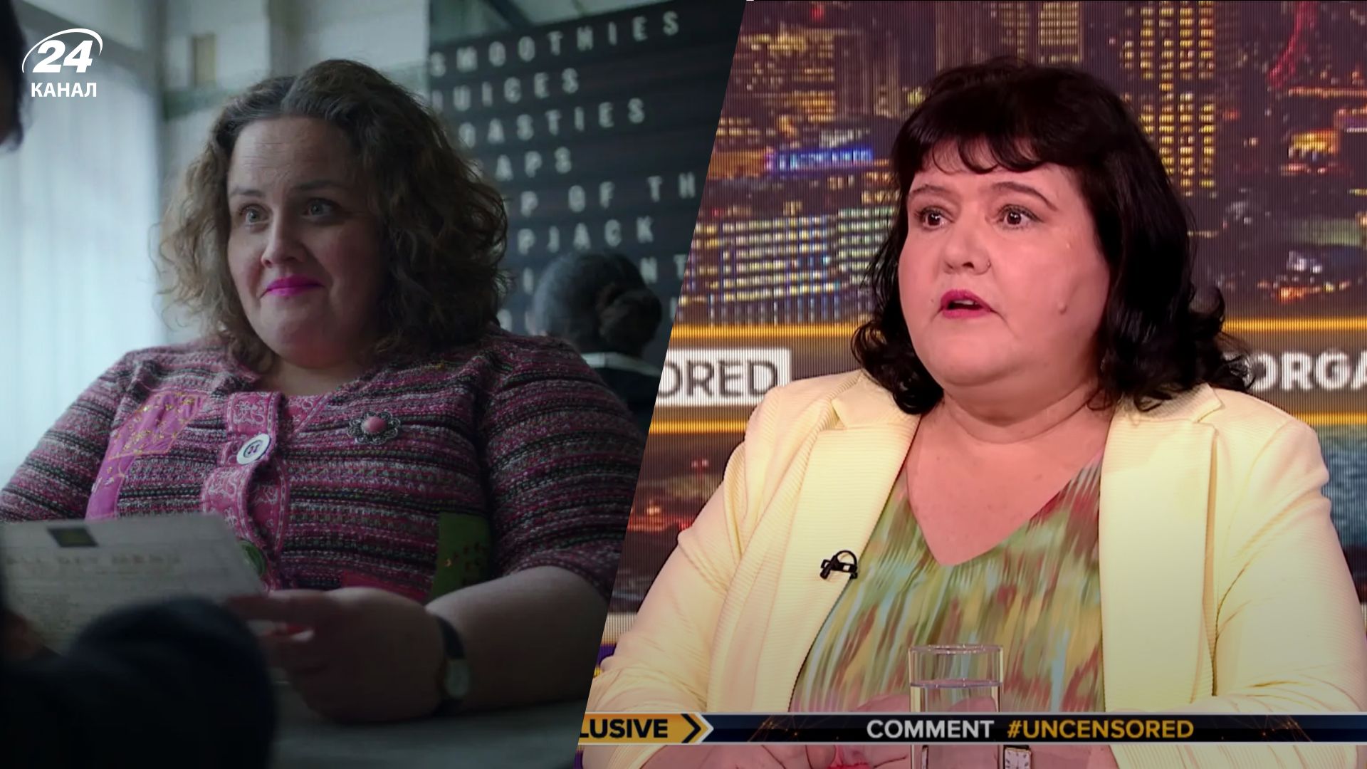 Марта и ее вероятный прототип Марта и ее вероятный прототип