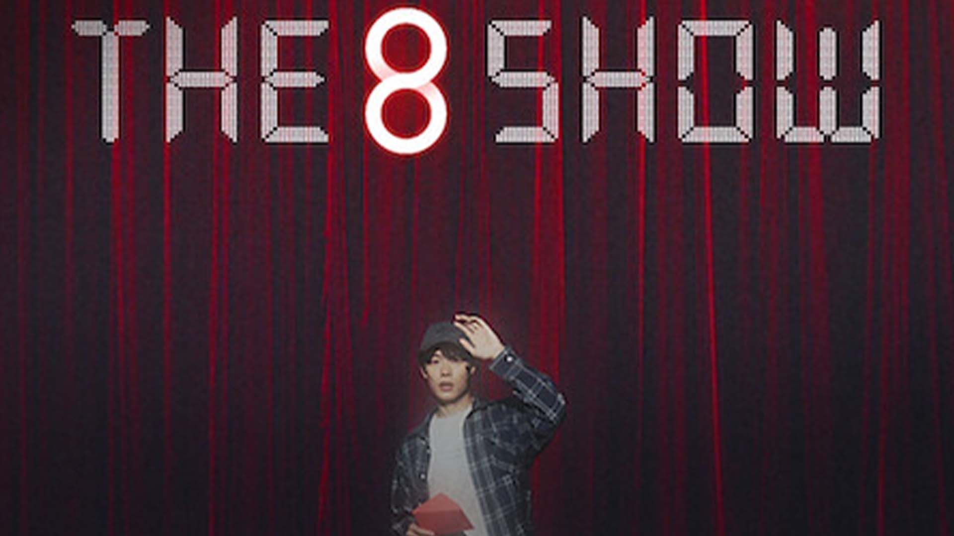 "Шоу 8" "Шоу 8"