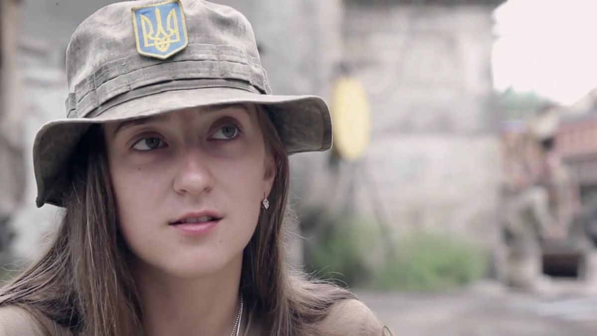 Фільм "Міф" Фільм "Міф"