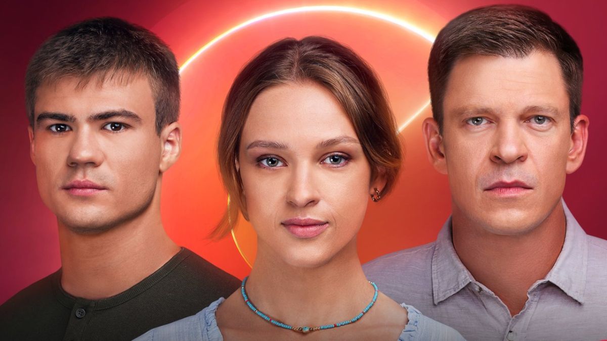 Серіал "Одна родина" Серіал "Одна родина"