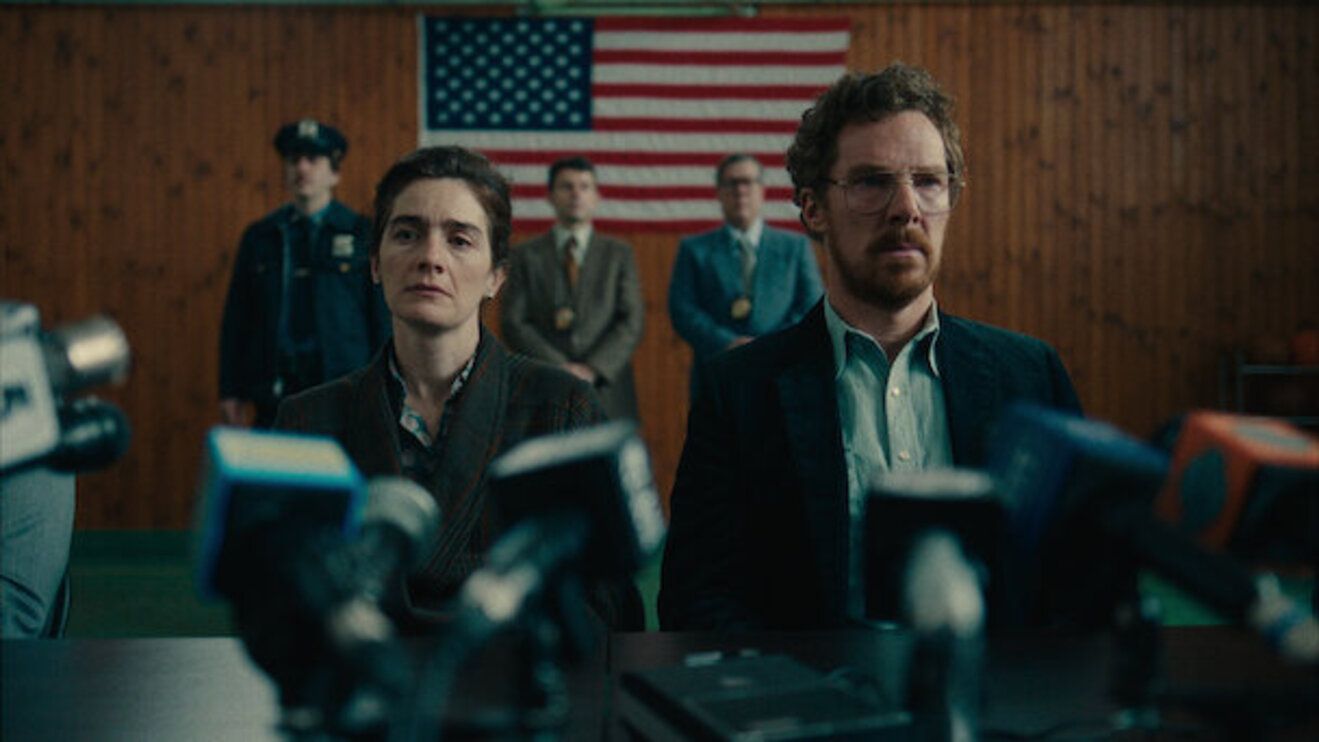 "Ерік" "Ерік"