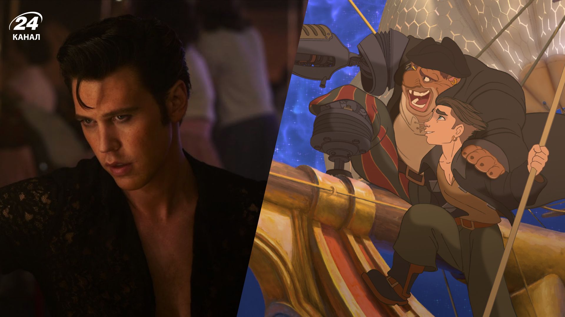 Що подивитися на вихідних Що подивитися на вихідних