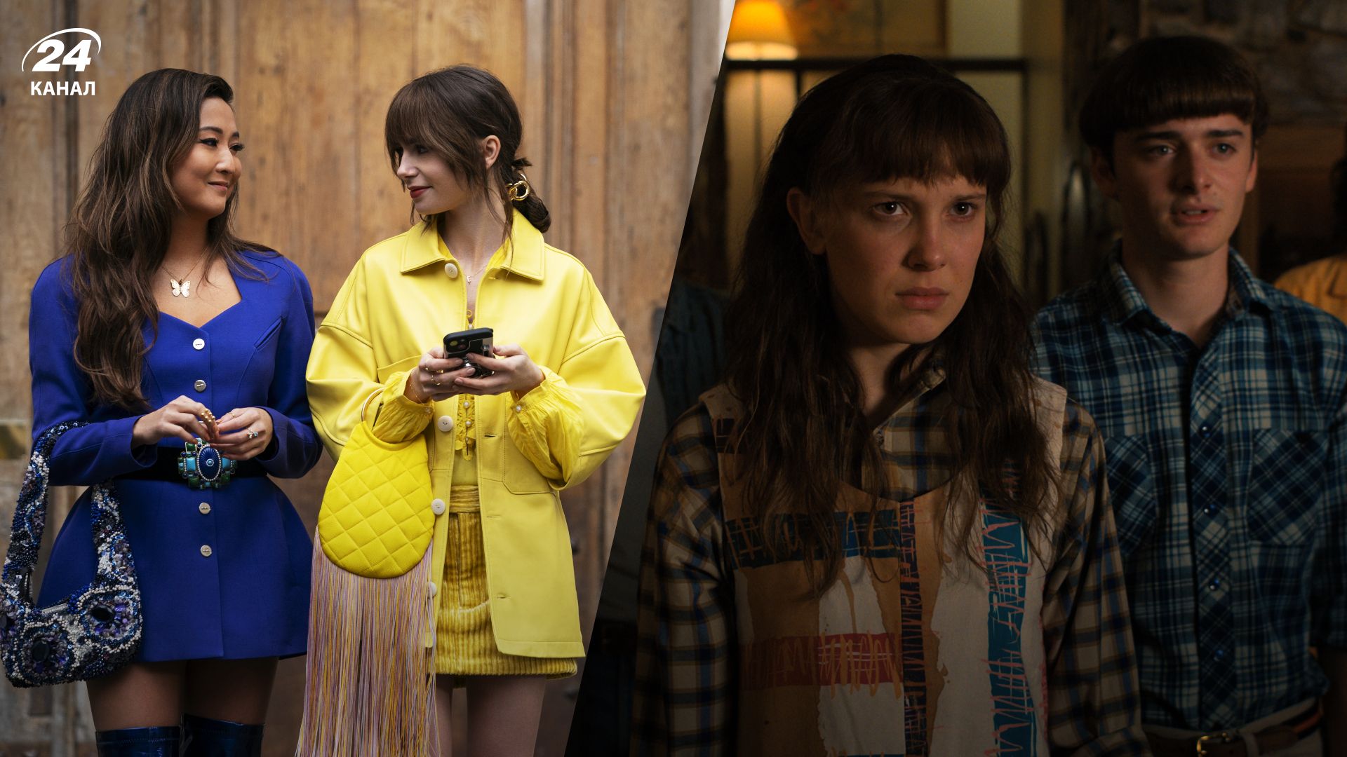 Сериалы на лето Сериалы на лето