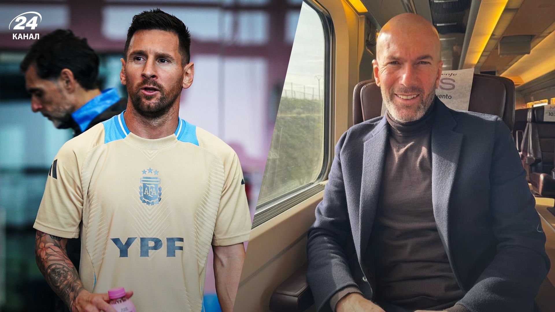 Легенды футбола Легенды футбола