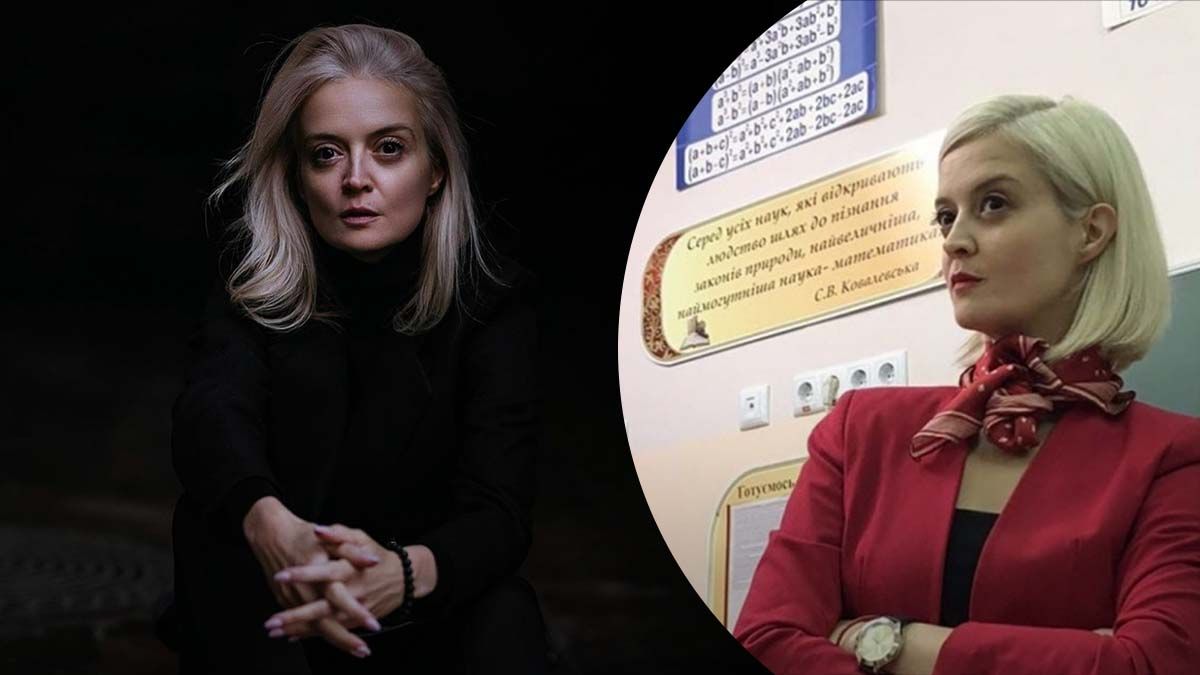 Елена Курта Елена Курта