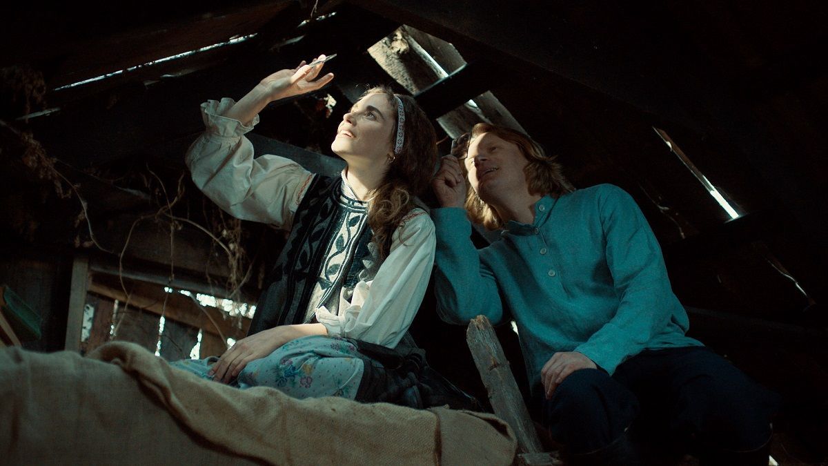 Сериал "Сага" Сериал "Сага"