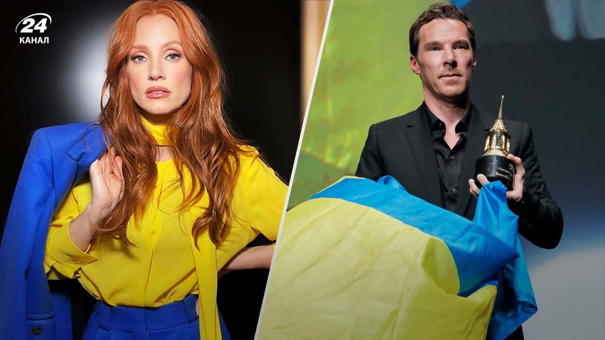 Світові актори, які підтримують Україну Світові актори, які підтримують Україну