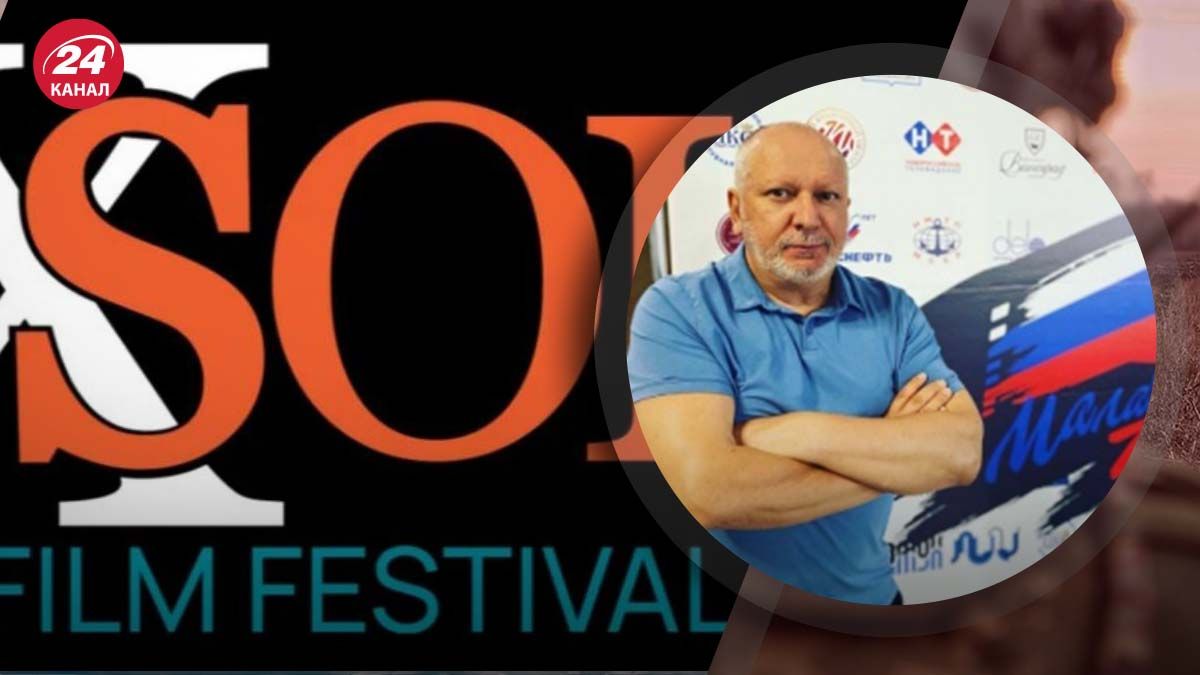 Россияне проводят кинофестиваль в Испании - как украинцы противостоят этому - Кино Россияне проводят кинофестиваль в Испании - как украинцы противостоят этому - Кино