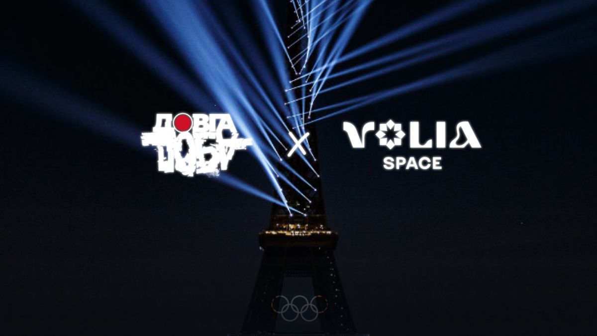 Фільм "Довга доба" покажуть на Олімпійських іграх Фільм "Довга доба" покажуть на Олімпійських іграх