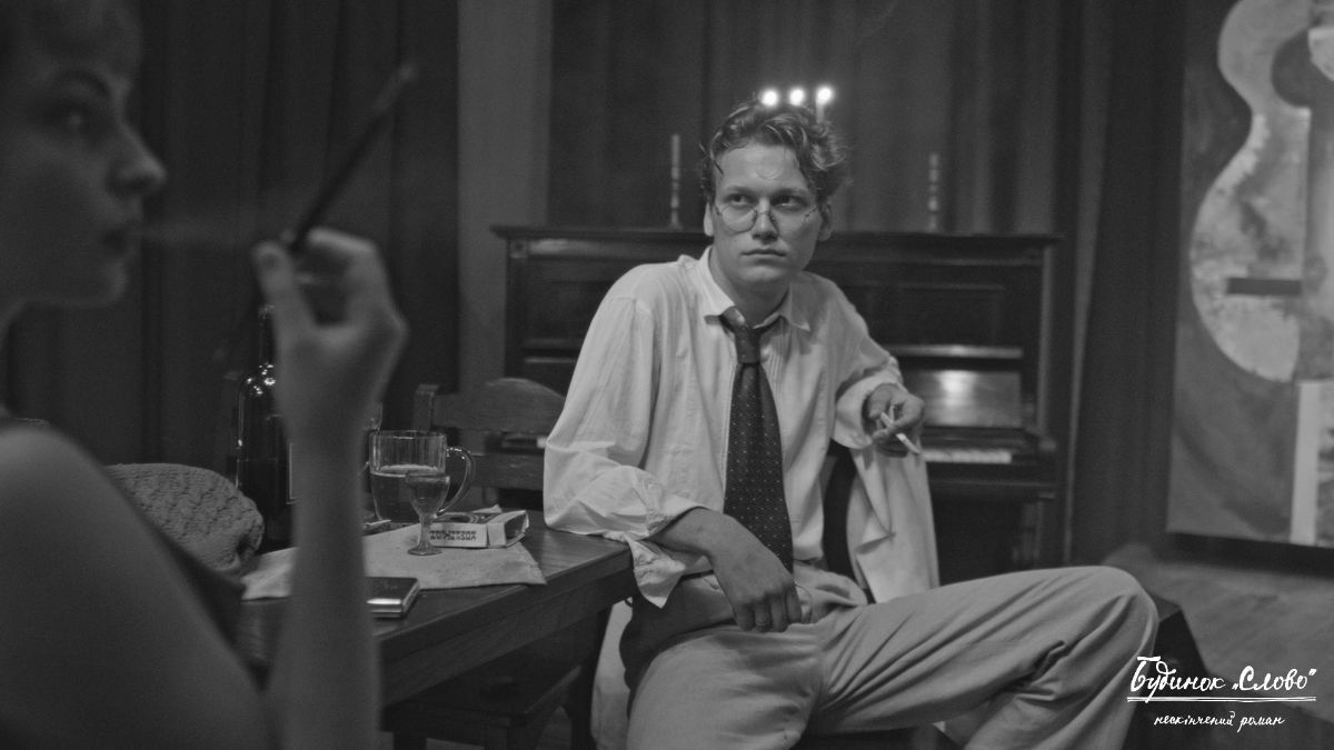 Украинские фильмы 2024 года Украинские фильмы 2024 года