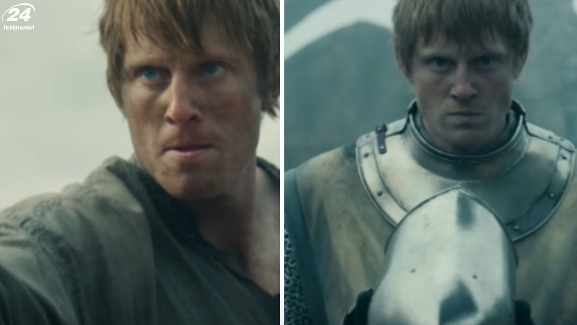 За столетие до событий "Игры престолов": вышел тизер сериала "Рыцарь Семи Королевств" - Кино За столетие до событий "Игры престолов": вышел тизер сериала "Рыцарь Семи Королевств" - Кино