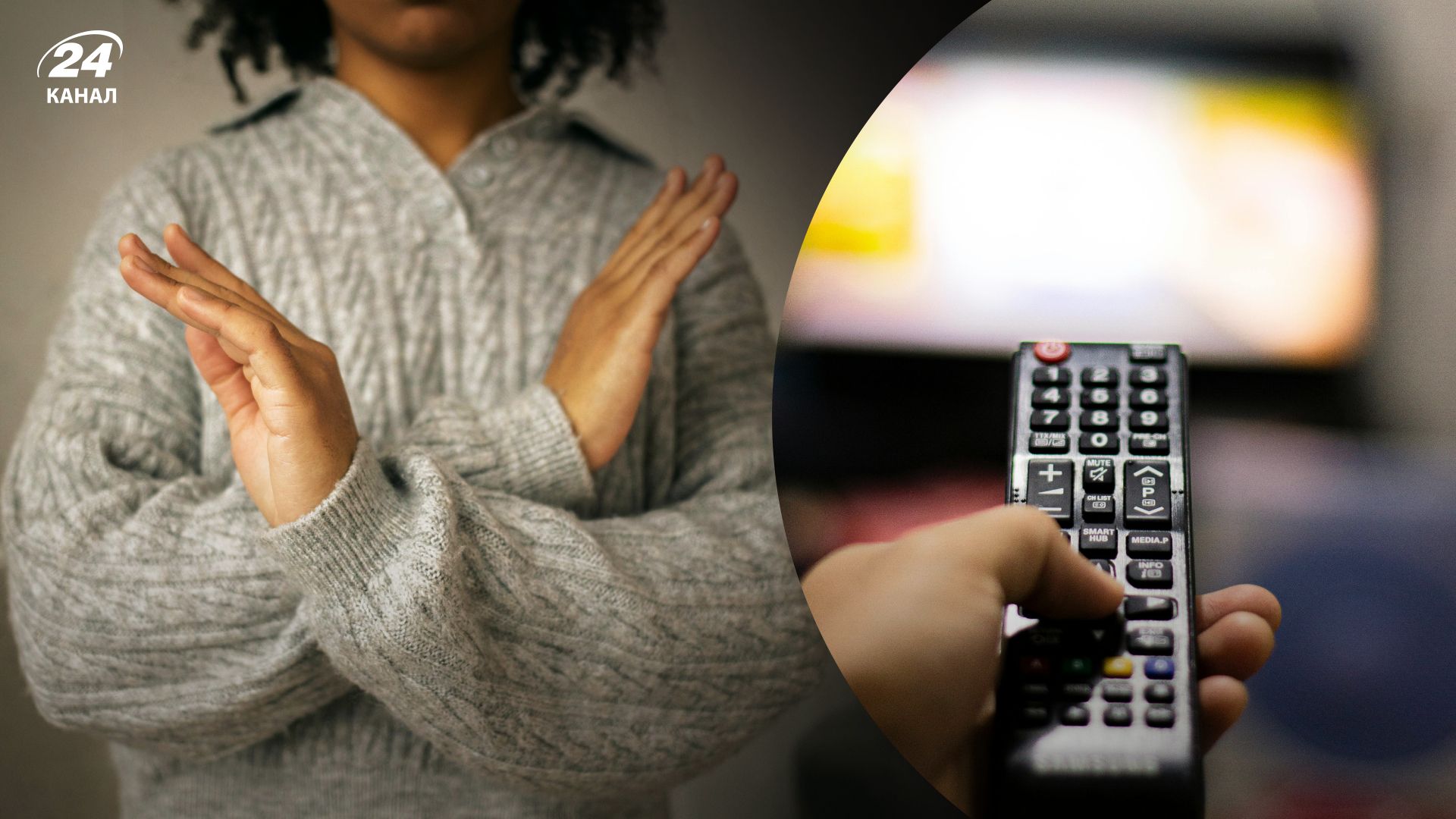 Серіали, заборонені в Україні Серіали, заборонені в Україні