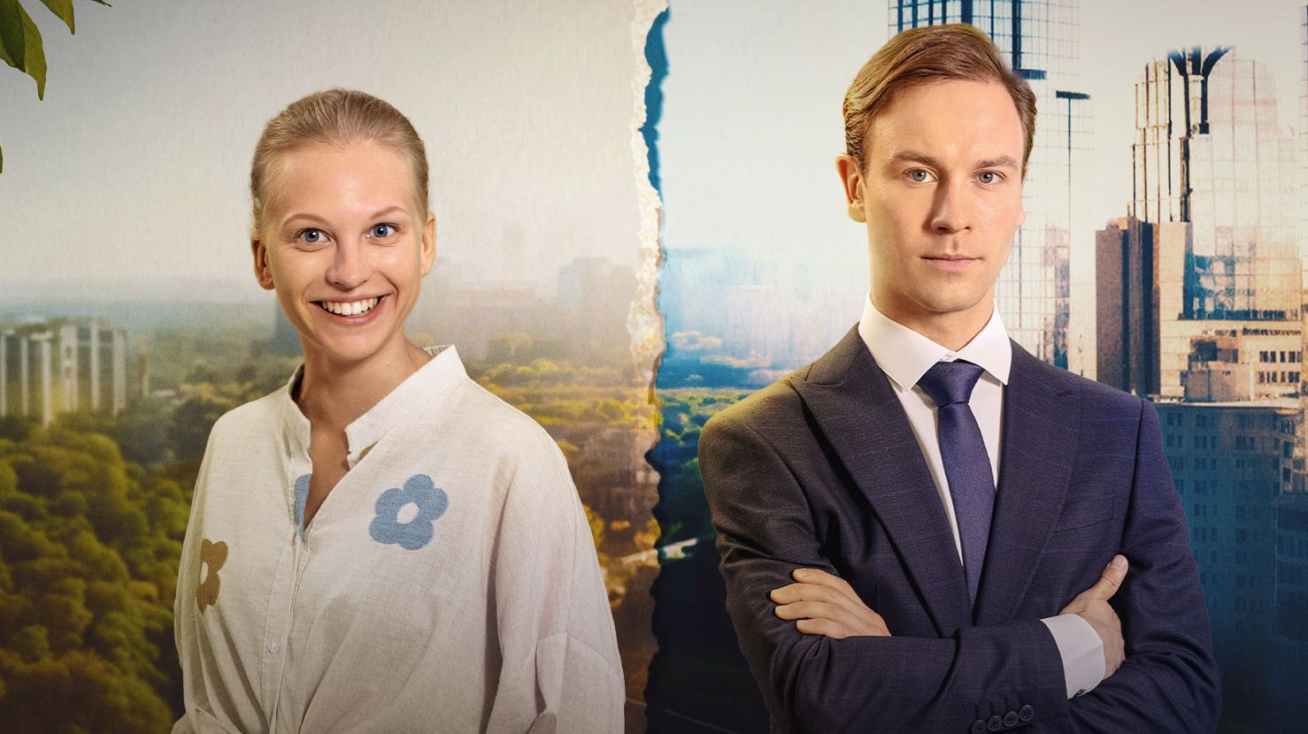 Сериал "Стальные нервы" Сериал "Стальные нервы"