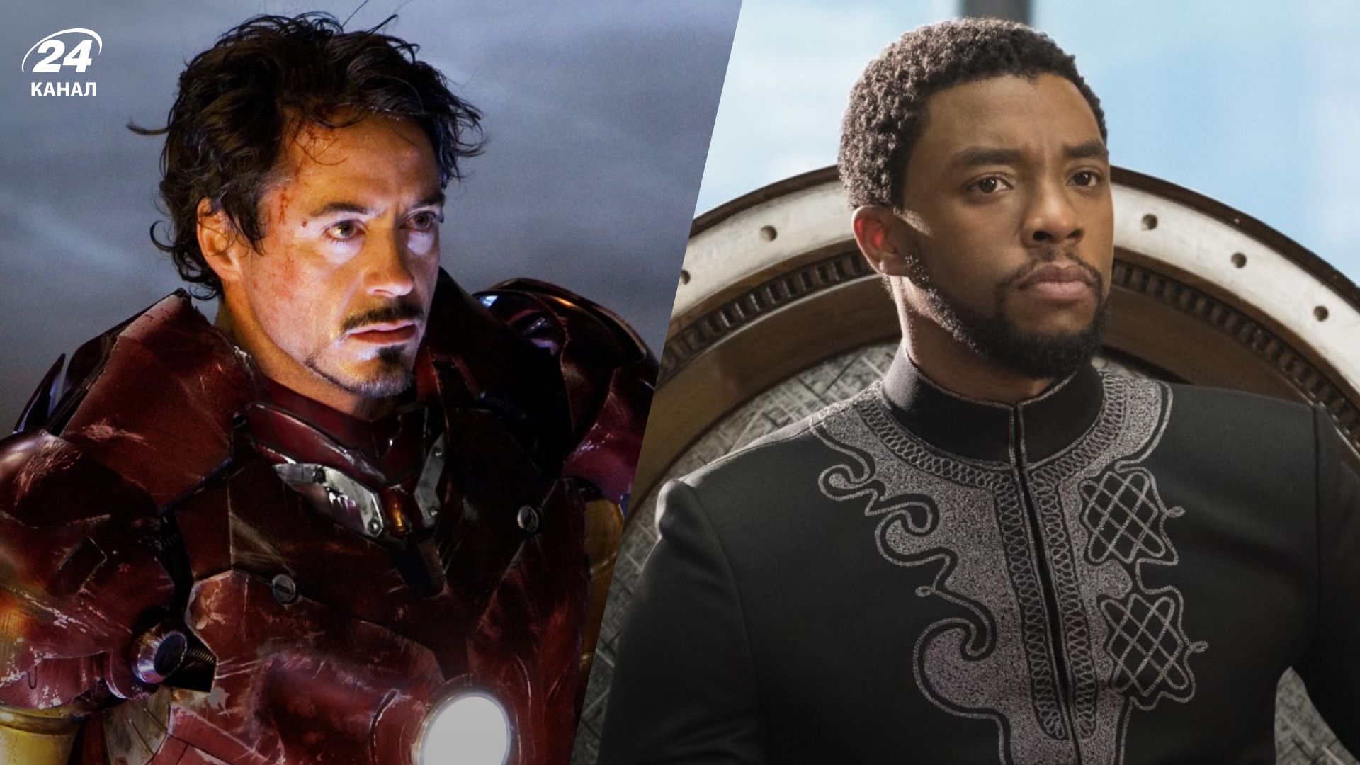 Фільми Marvel Фільми Marvel