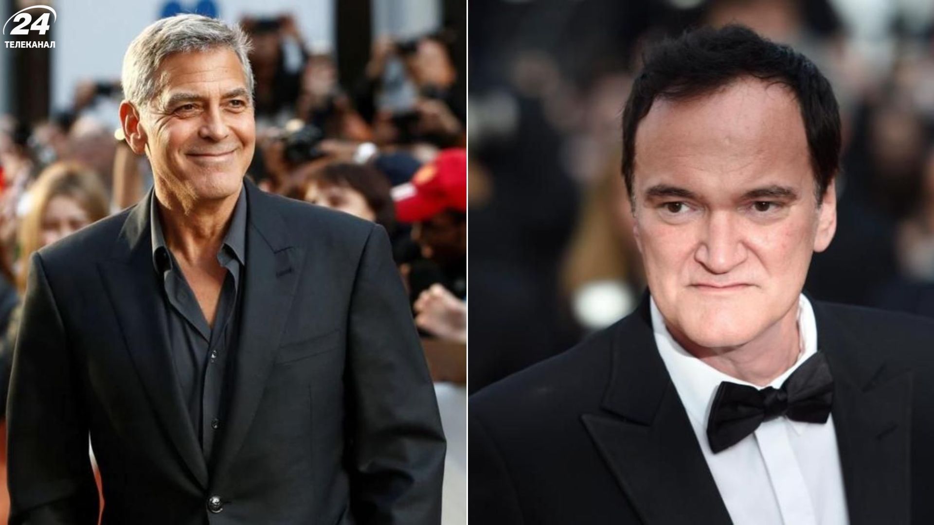 Джордж Клуни и Квентин Тарантино Джордж Клуни и Квентин Тарантино