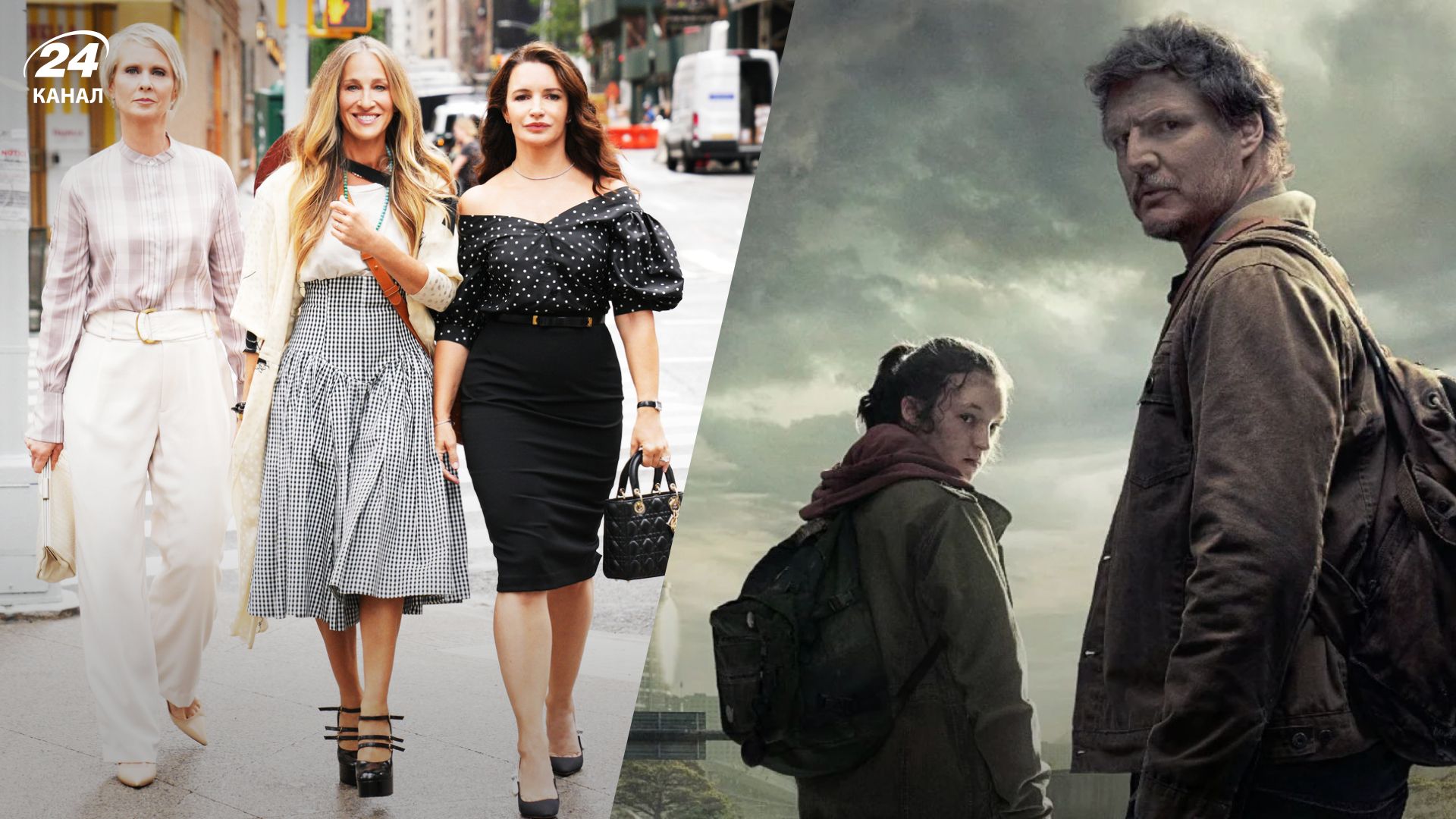 Сериалы HBO Сериалы HBO