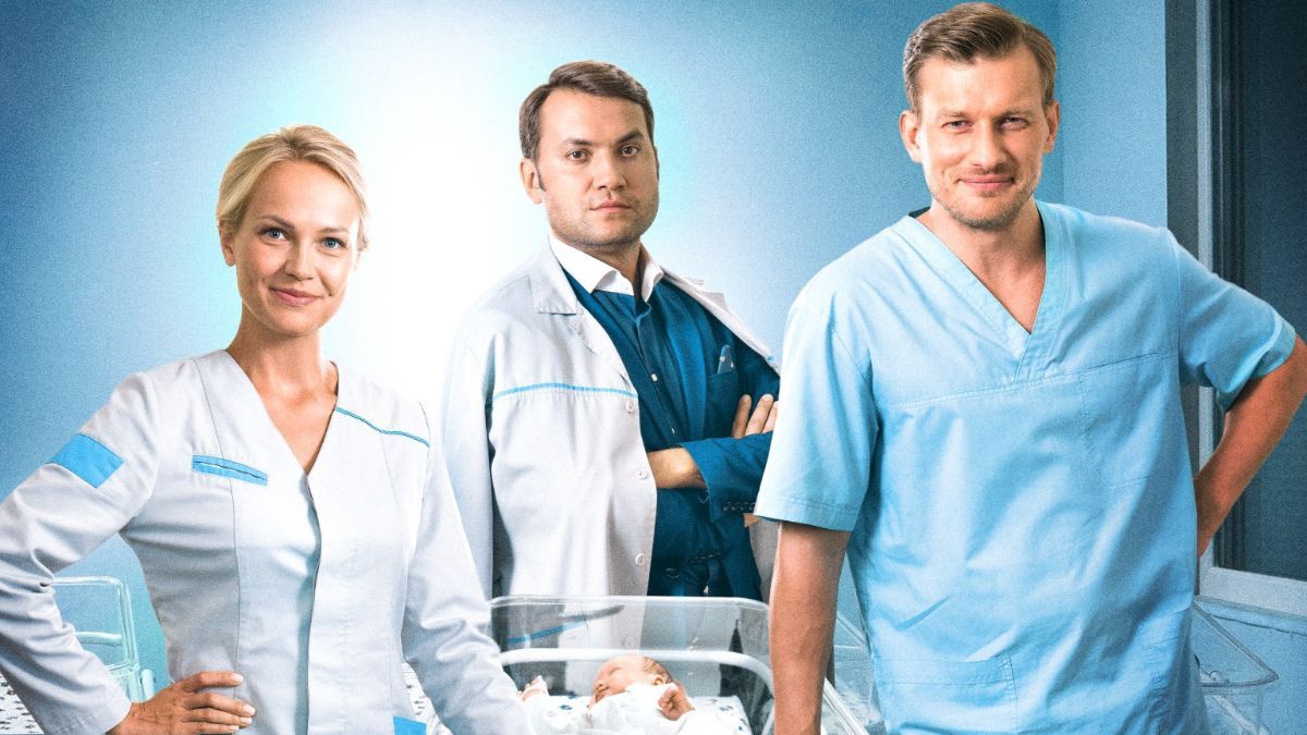 Сериал "Женский доктор" Сериал "Женский доктор"