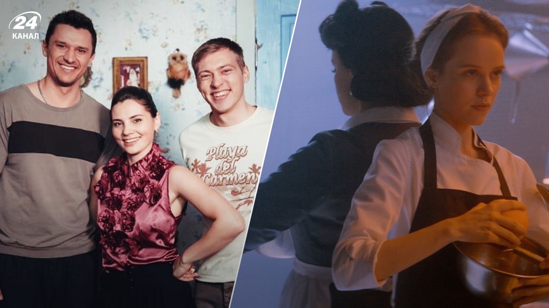 Що подивитися у День Незалежності Що подивитися у День Незалежності