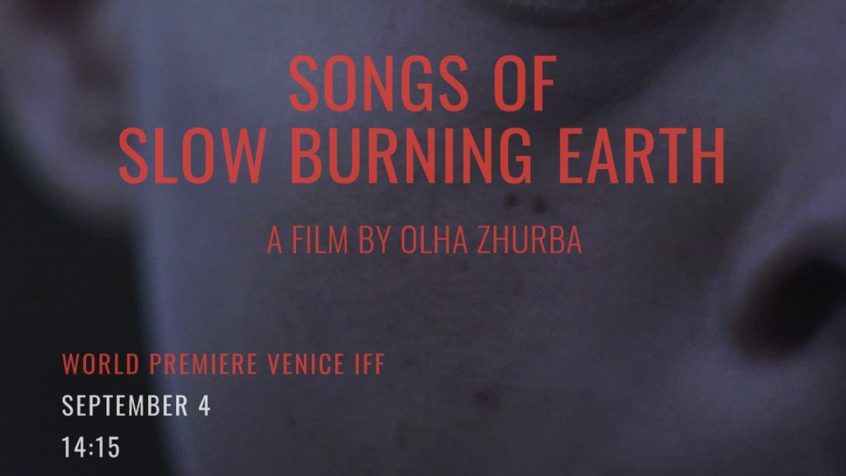 Венецианский кинофестиваль-2024 Венецианский кинофестиваль-2024