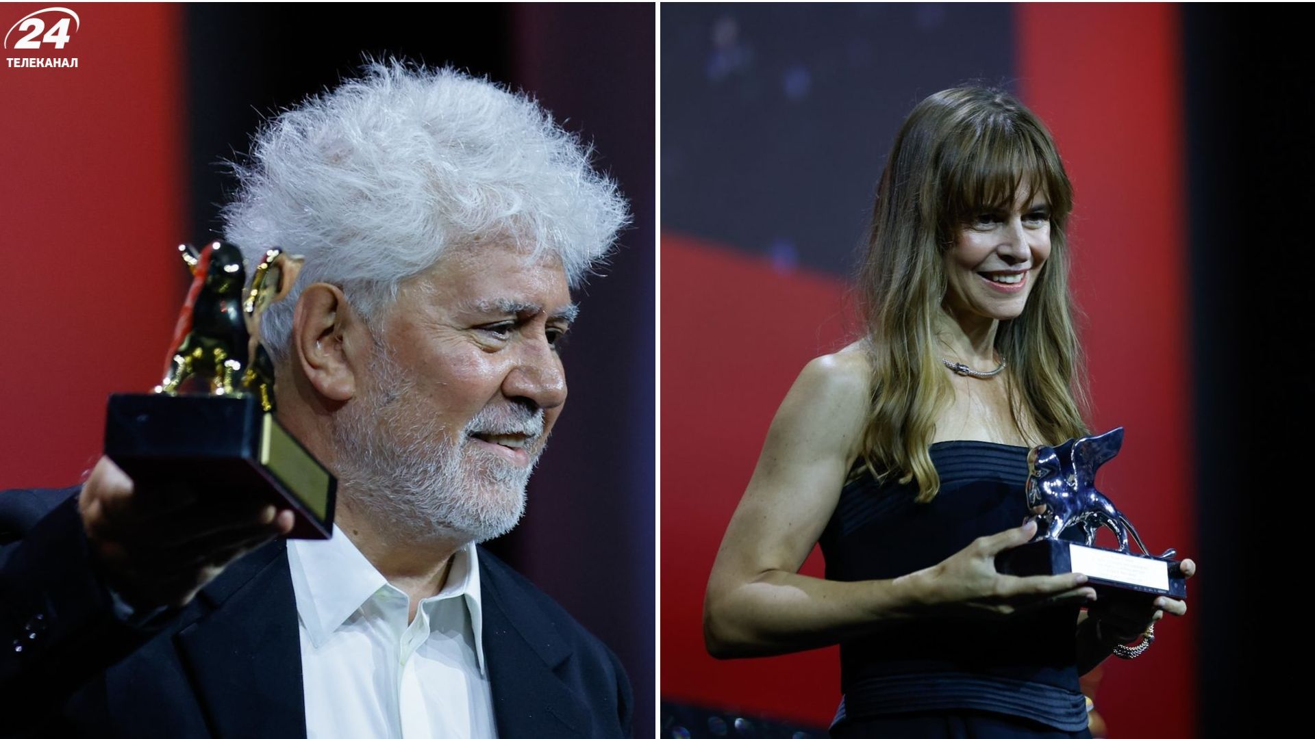 Победители 81-го Венецианского кинофестиваля в Венеции Победители 81-го Венецианского кинофестиваля в Венеции