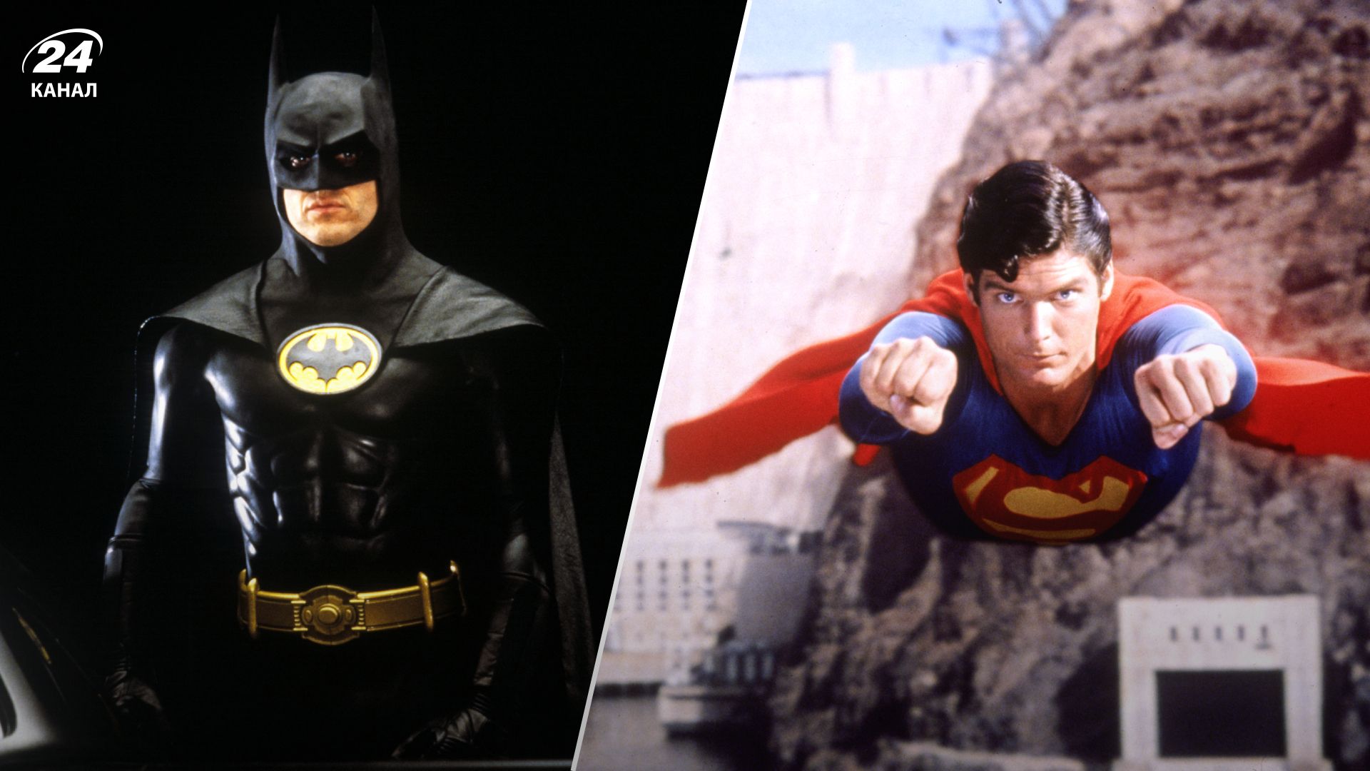 Супергеройские фильмы Супергеройские фильмы