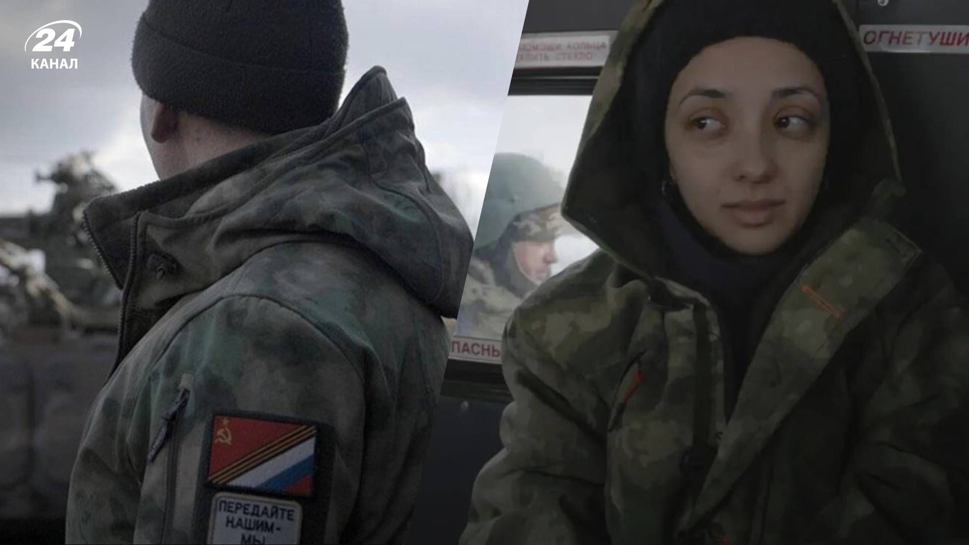 МЗС України відреагувало на те, що фільм Росіяни на війні покажуть у Торонто - Кіно МЗС України відреагувало на те, що фільм Росіяни на війні покажуть у Торонто - Кіно