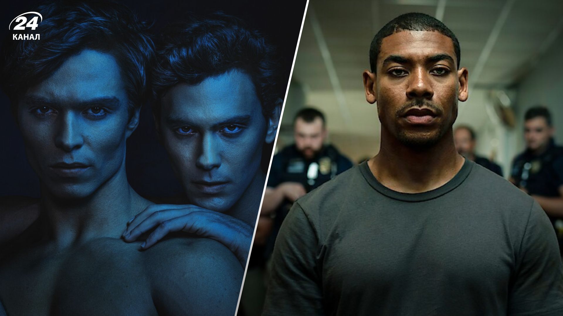 Новинки Netflix Новинки Netflix