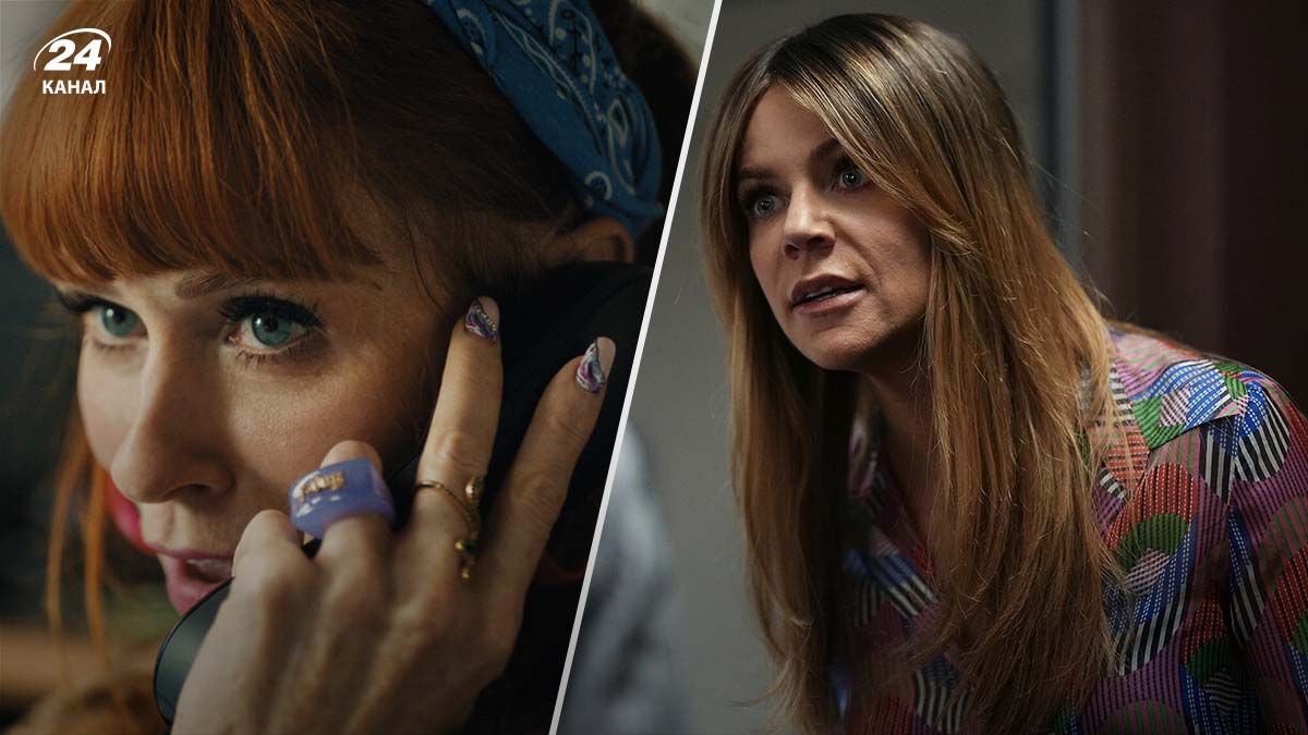 Серіал "Високий потенціал" і "Розумниця" Серіал "Високий потенціал" і "Розумниця"