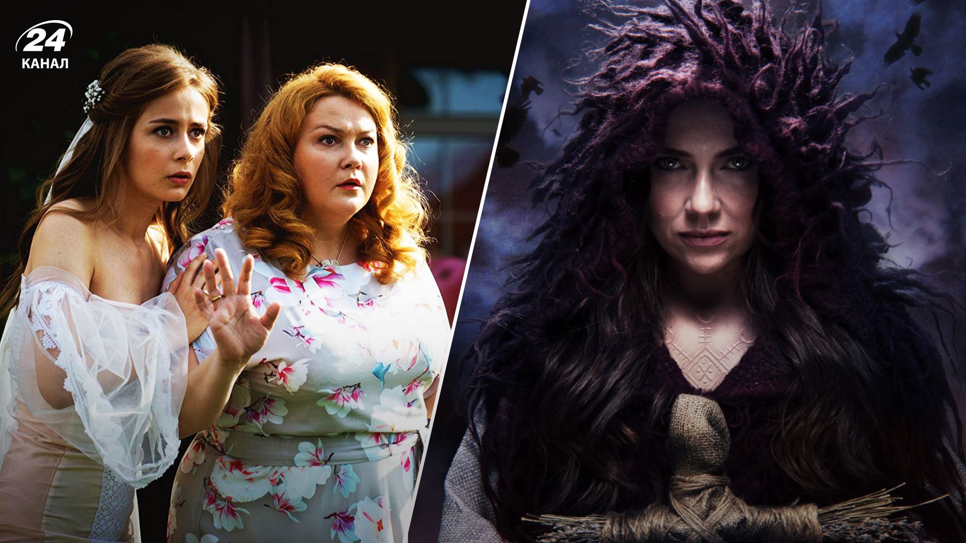 Українські фільми Українські фільми