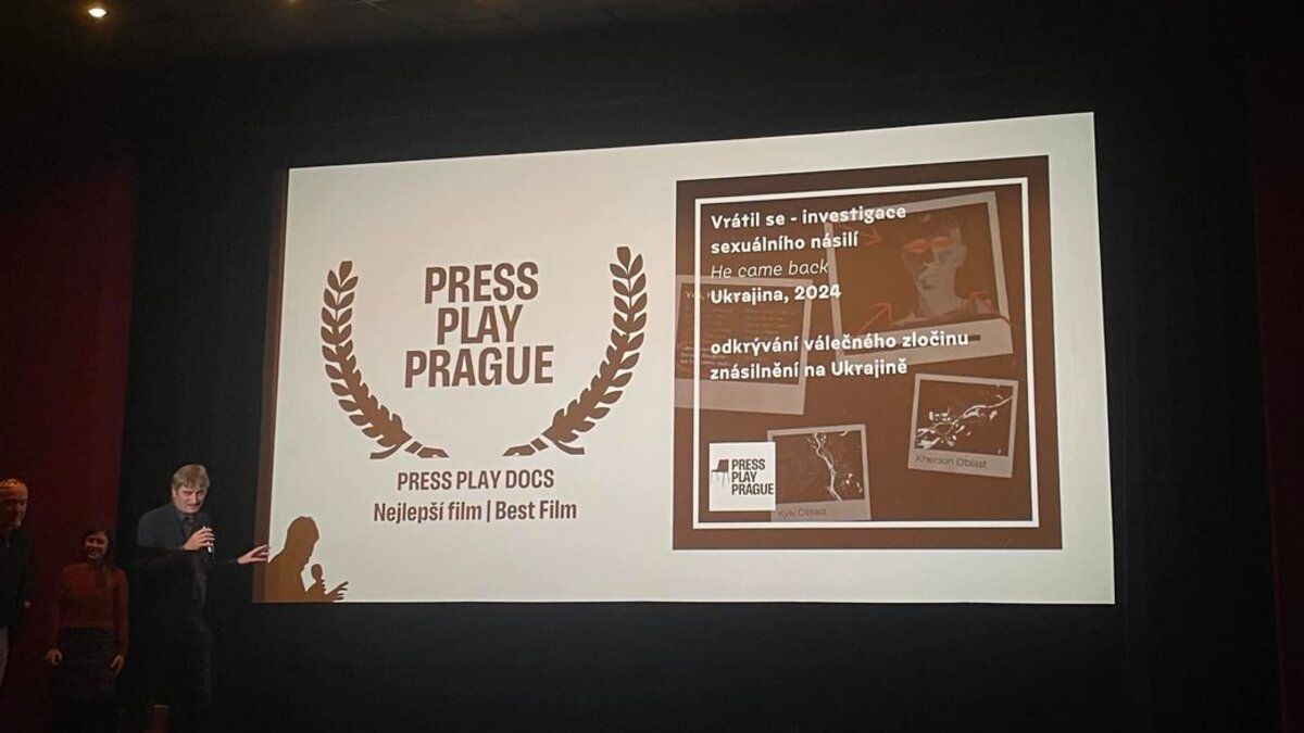 Кинокартина "Он вернулся" получил награду за лучший фильм на Пражском кинофестивале Кинокартина "Он вернулся" получил награду за лучший фильм на Пражском кинофестивале