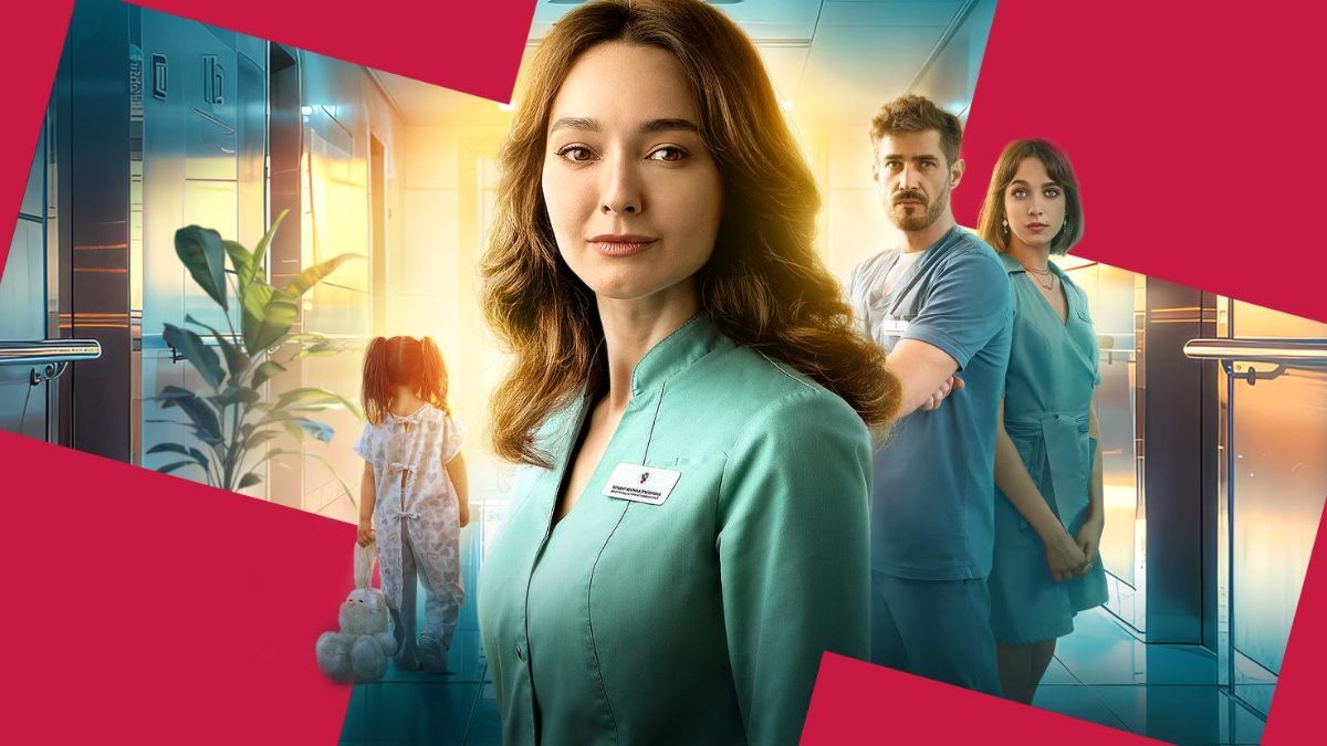 Сериал "Врач по призванию" Сериал "Врач по призванию"