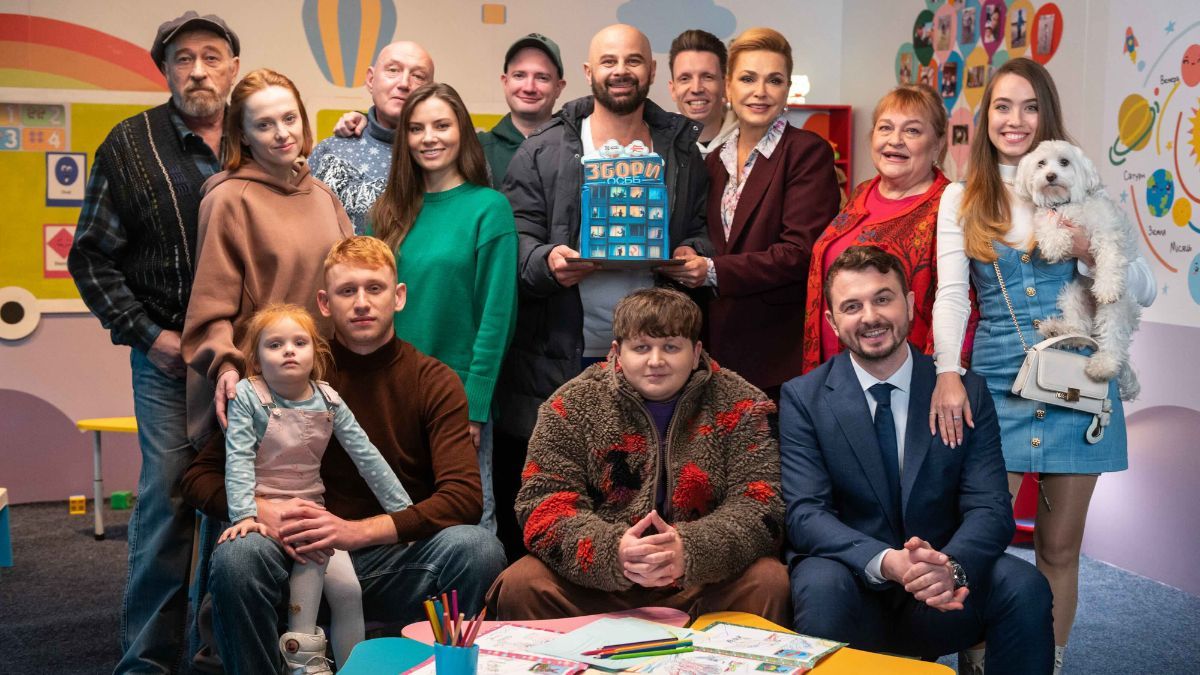 Комедия "Собрание ОСМД" Комедия "Собрание ОСМД"