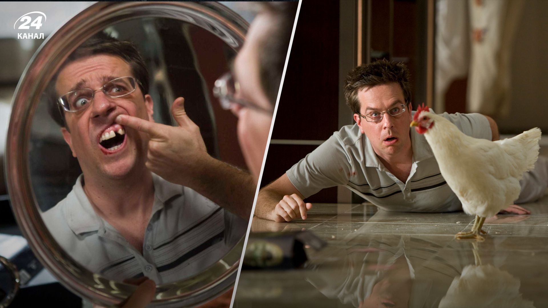 Фильм "Мальчишник в Вегасе" Фильм "Мальчишник в Вегасе"