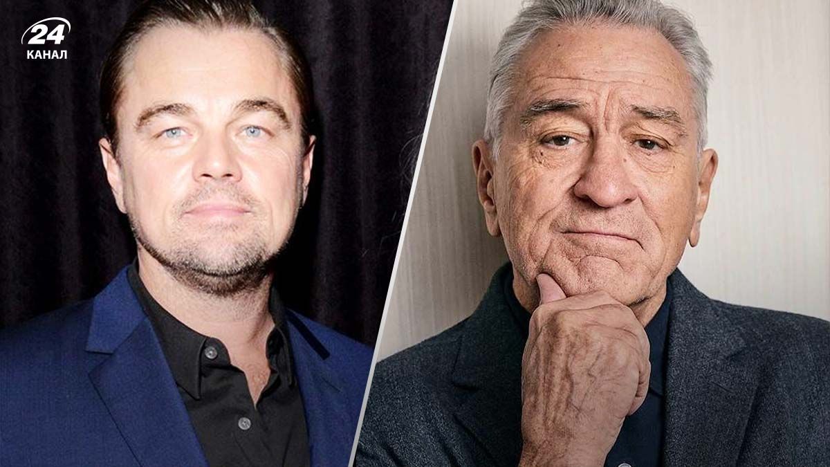 Роберт Де Ніро і Леонардо Ді Капріо підтримали Камалу Гарріс Роберт Де Ніро і Леонардо Ді Капріо підтримали Камалу Гарріс