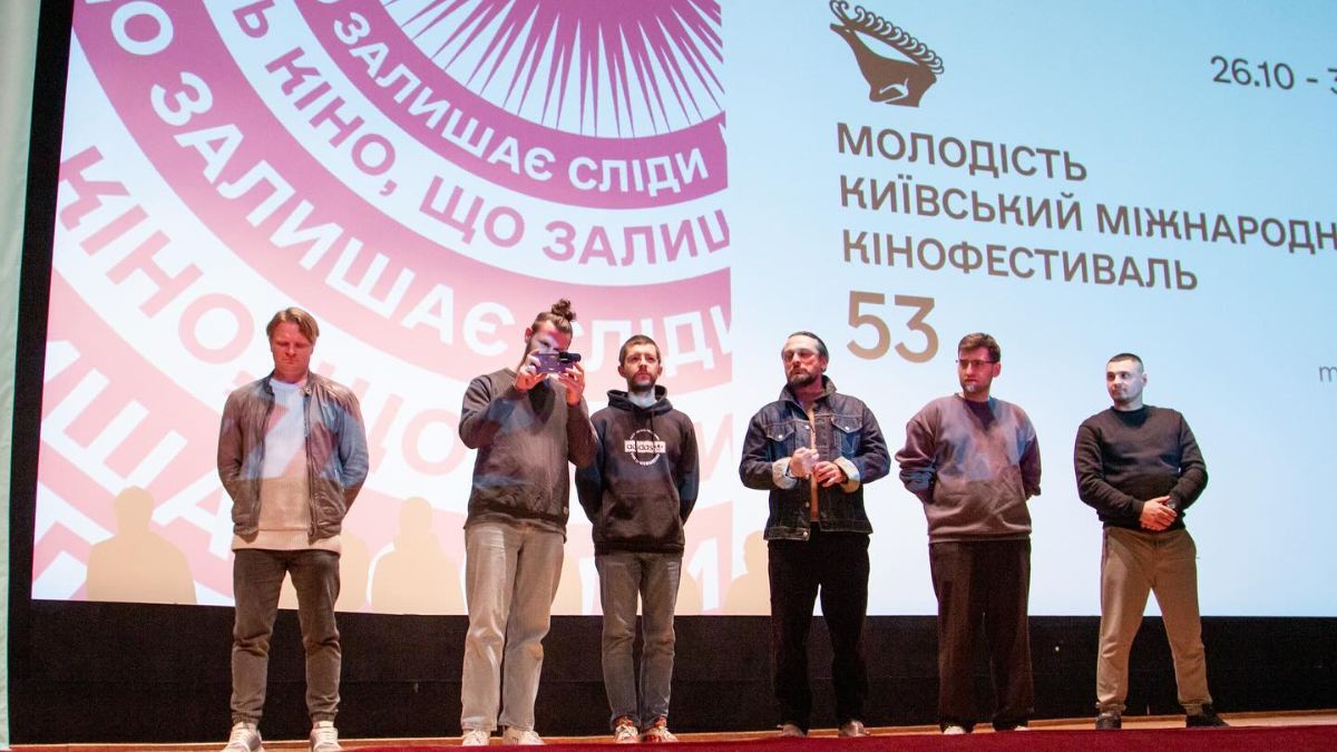 Фестиваль "Молодість" Фестиваль "Молодість"