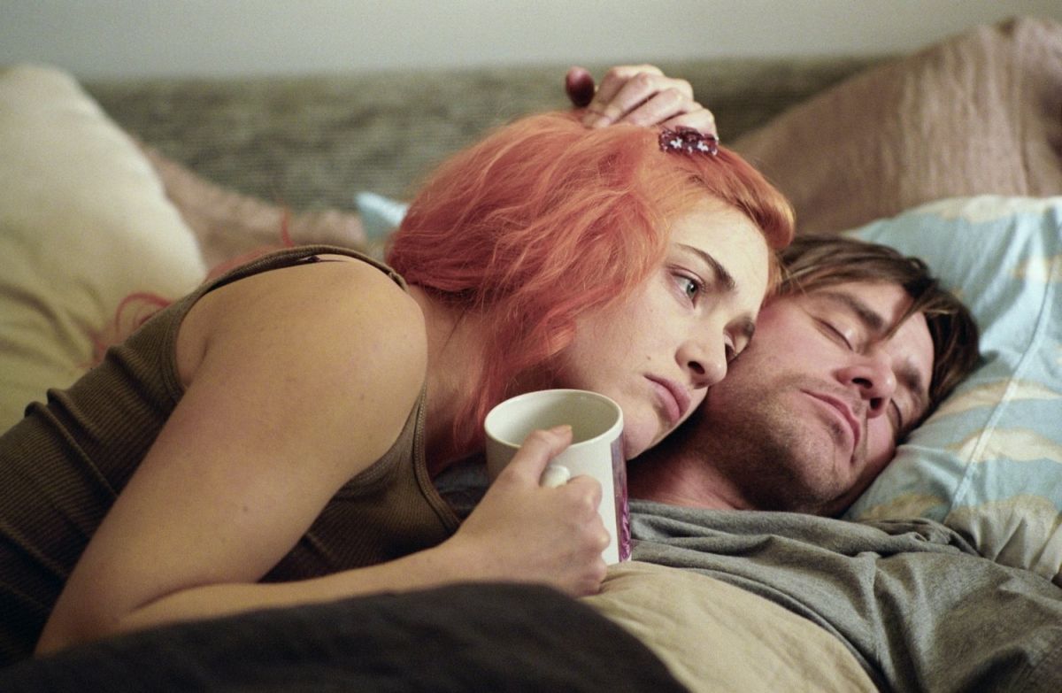 "Вічне сяйво чистого розуму" "Вічне сяйво чистого розуму"