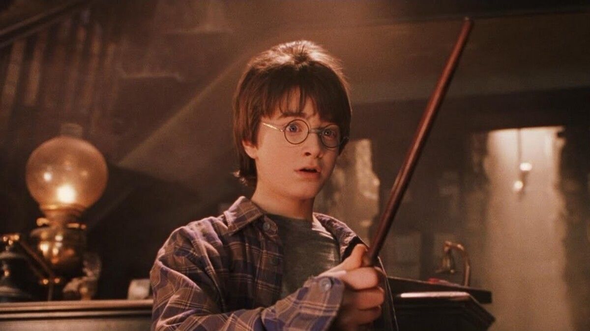 "Гарри Поттер и философский камень" "Гарри Поттер и философский камень"