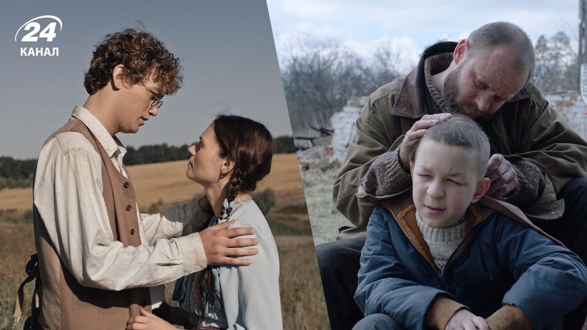 Украинские сериалы Украинские сериалы