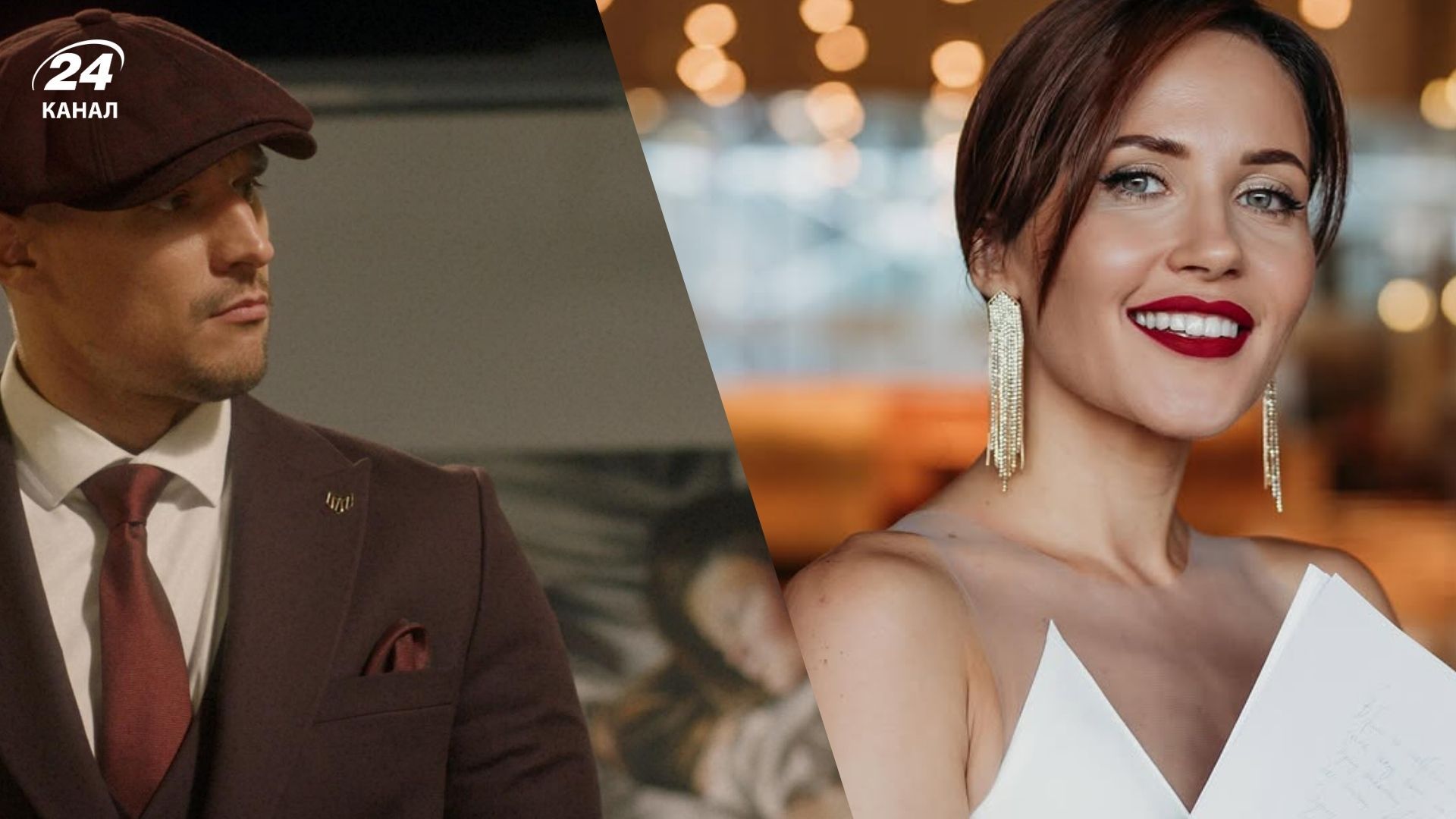 Тарас Цимбалюк и Наталка Денисенко Тарас Цимбалюк и Наталка Денисенко