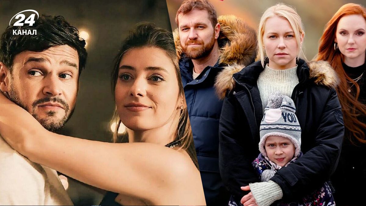 Украинские сериалы Украинские сериалы