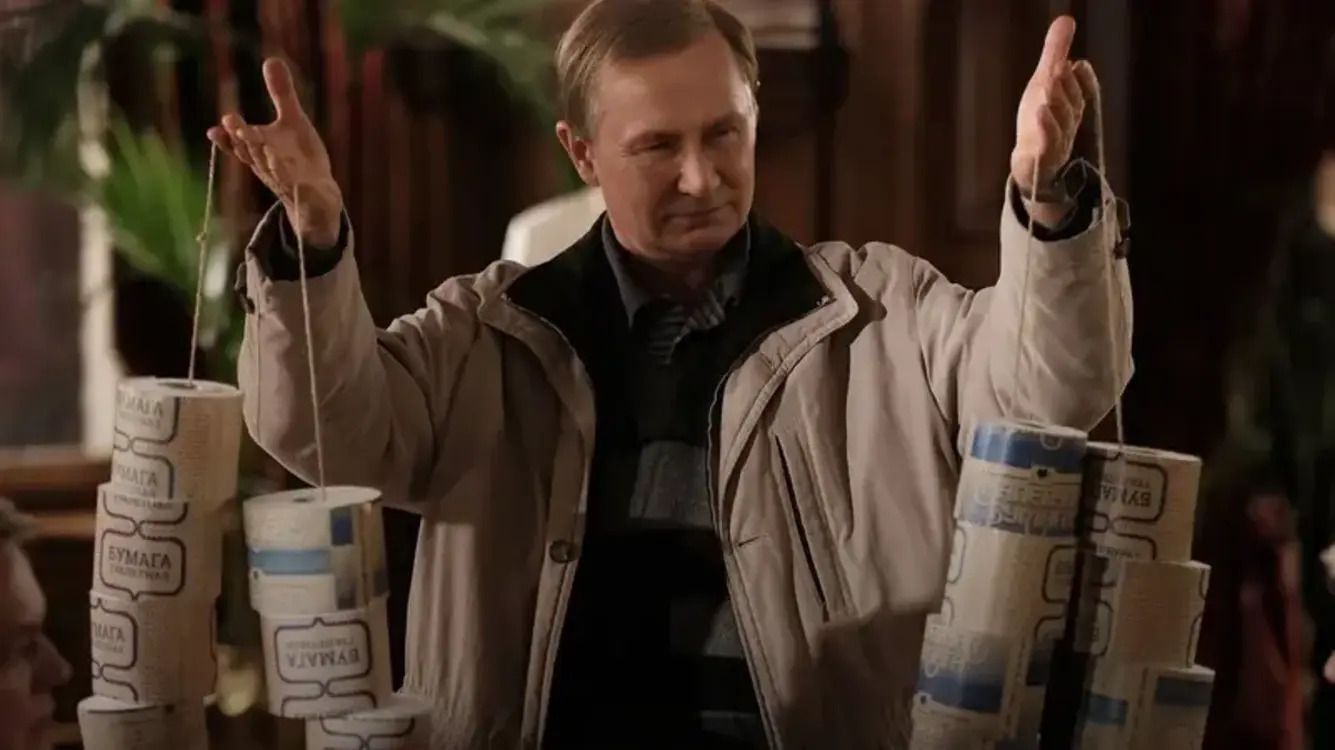 "Смерть Путіна" "Смерть Путіна"