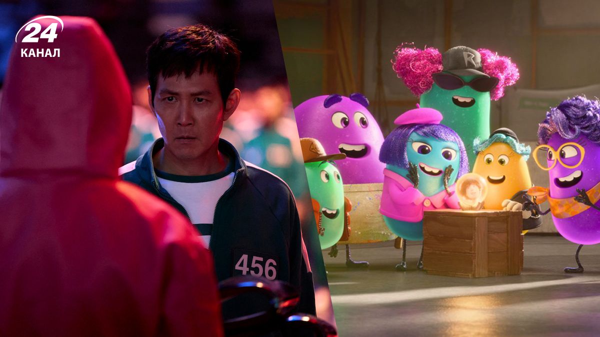 Серіали грудня Серіали грудня