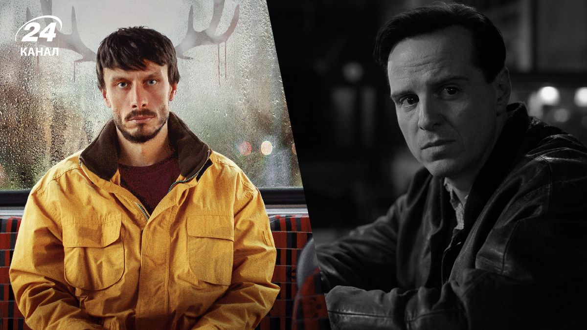 Серіали 2024 Серіали 2024