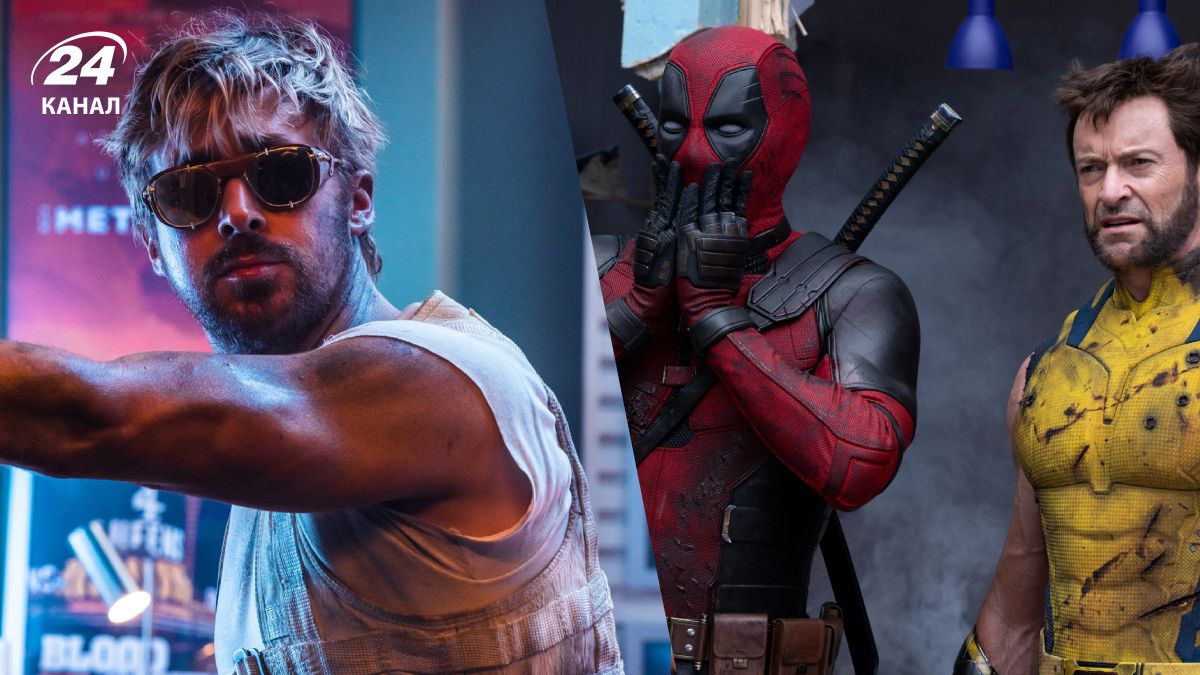 Комедії 2024 Комедії 2024