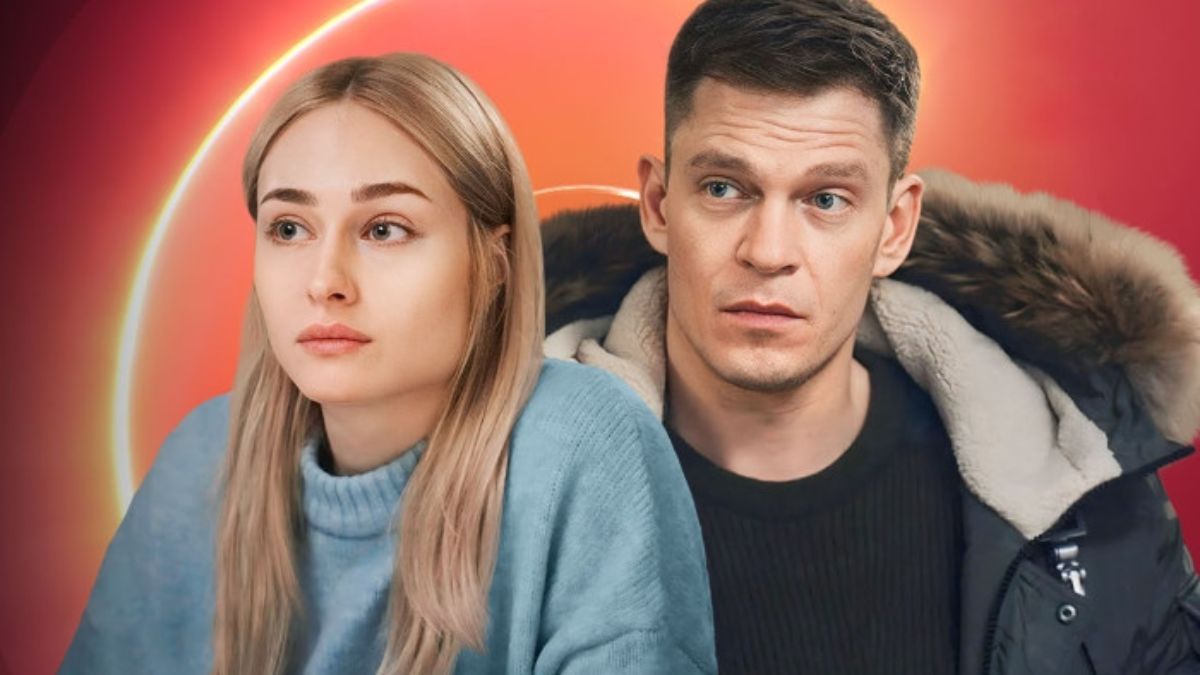 Фильм "Новогодний переполох" Фильм "Новогодний переполох"