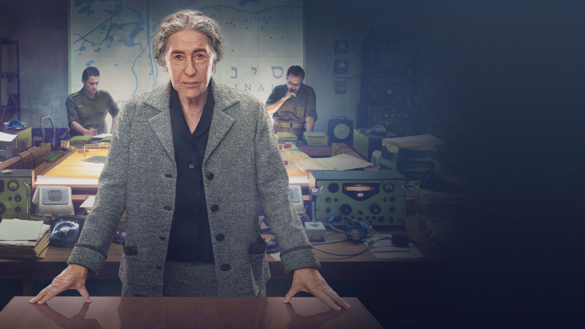 Що переглянути ввечері: драма Голда з Гелен Міррен Що переглянути ввечері: драма Голда з Гелен Міррен