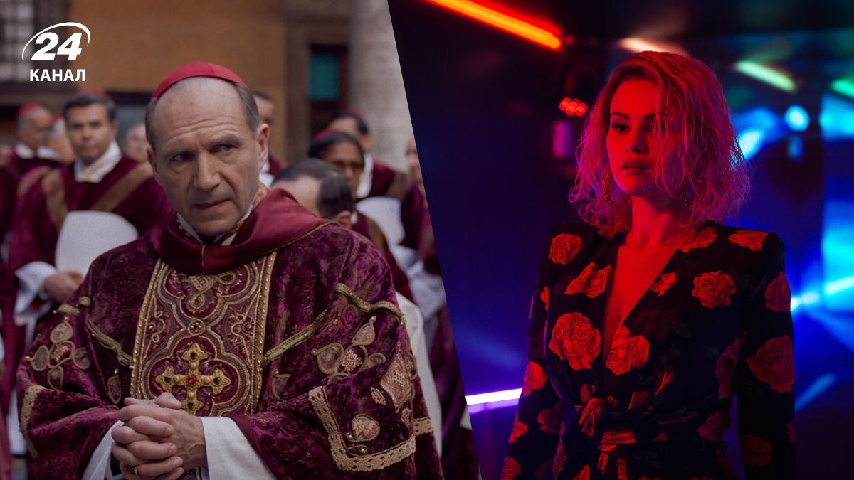 Фільми 2024 Фільми 2024