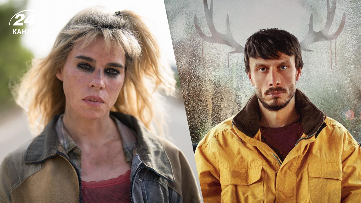 Серіали Netflix Серіали Netflix