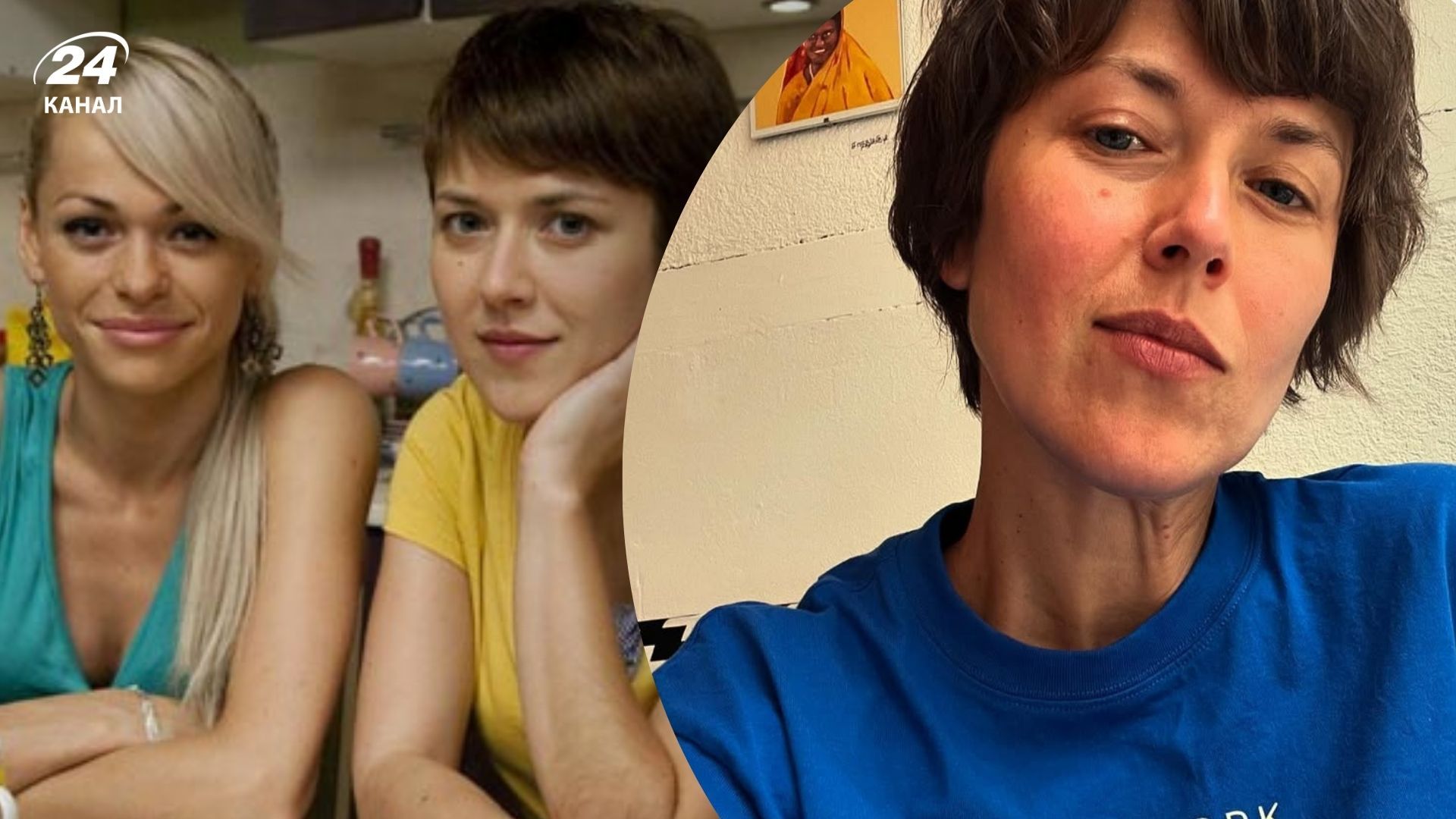 Ганна Кузіна Ганна Кузіна